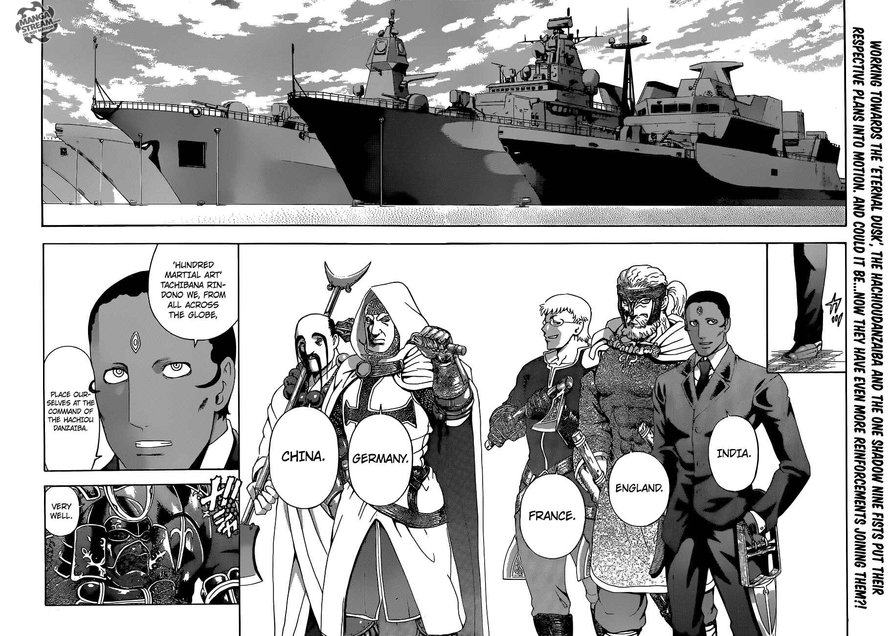 Page 4 Chapter 547 Shijou Saikyou no Deshi Kenichi