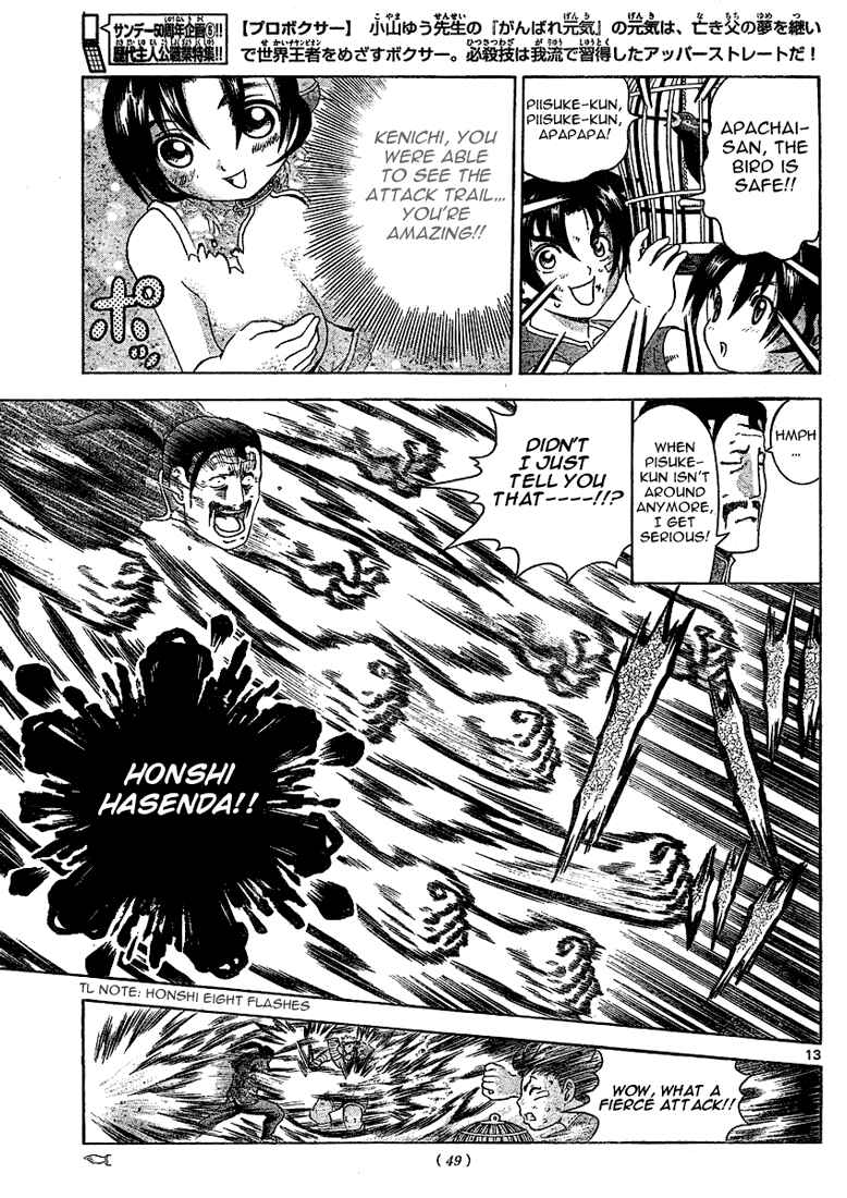 Page 13 Chapter 312 Shijou Saikyou no Deshi Kenichi