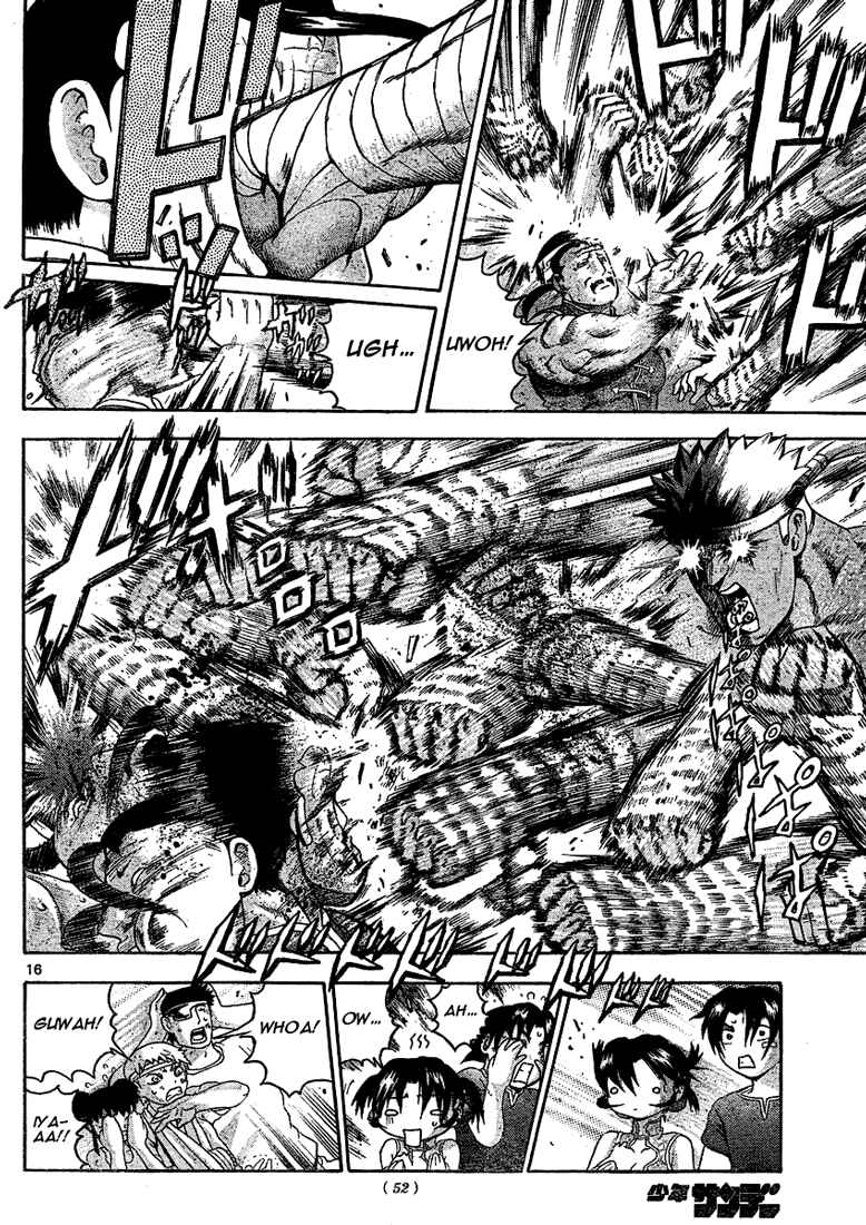 Page 15 Chapter 312 Shijou Saikyou no Deshi Kenichi
