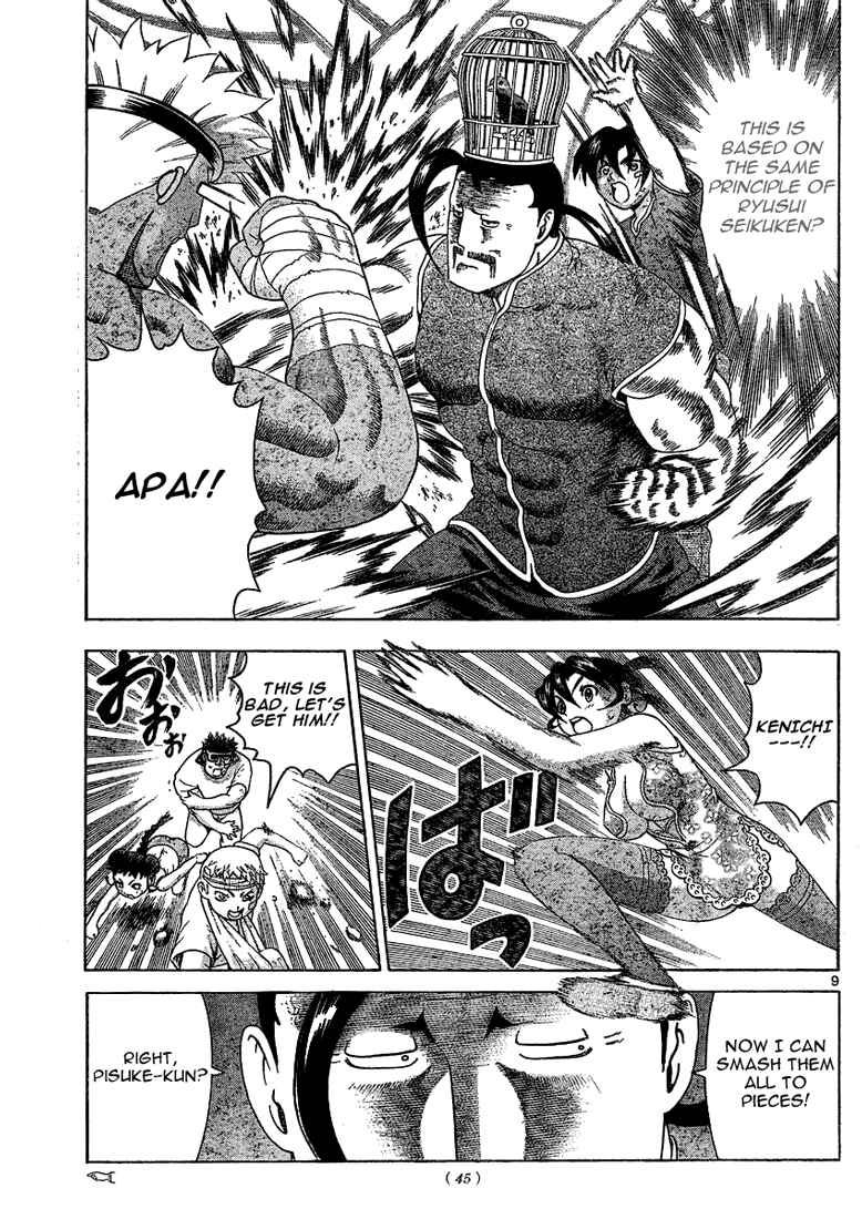 Page 9 Chapter 312 Shijou Saikyou no Deshi Kenichi