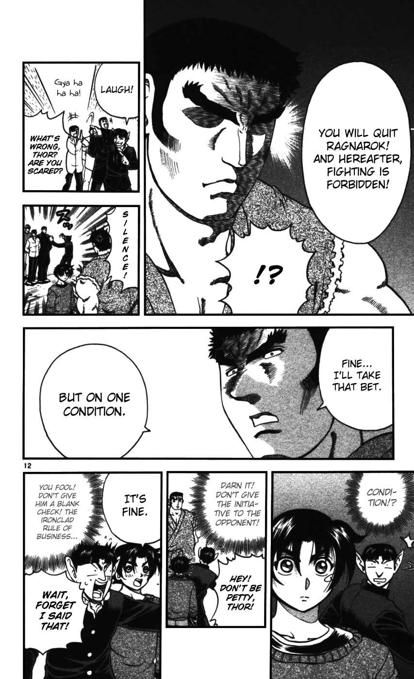 Page 12 Chapter 98 Shijou Saikyou no Deshi Kenichi