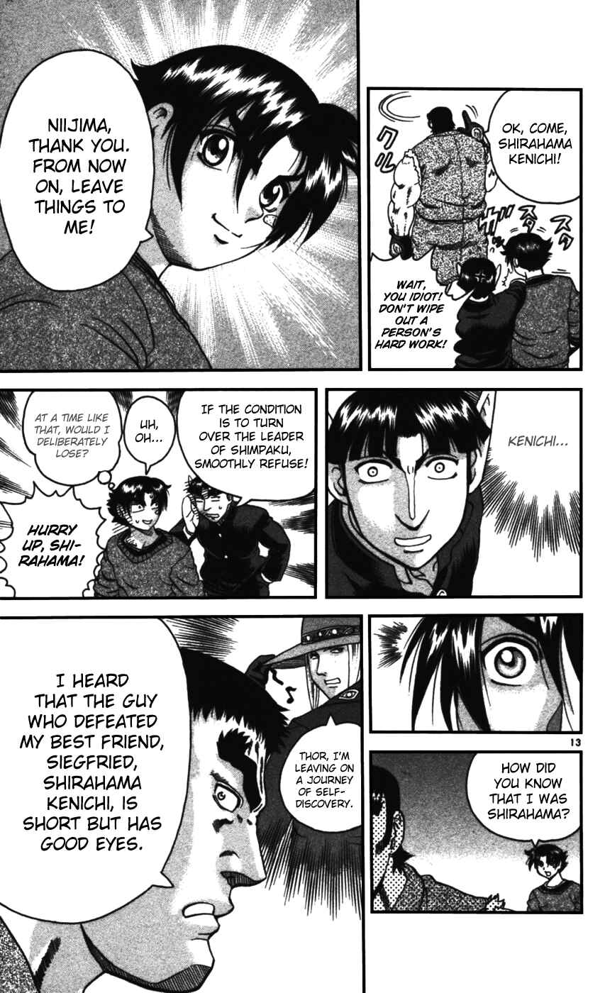 Page 13 Chapter 98 Shijou Saikyou no Deshi Kenichi