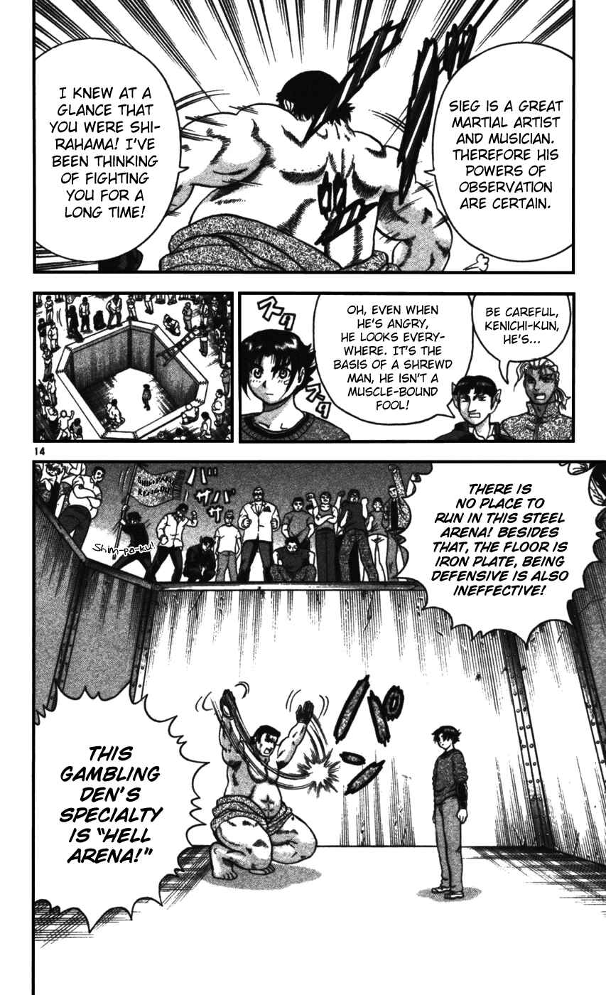Page 14 Chapter 98 Shijou Saikyou no Deshi Kenichi