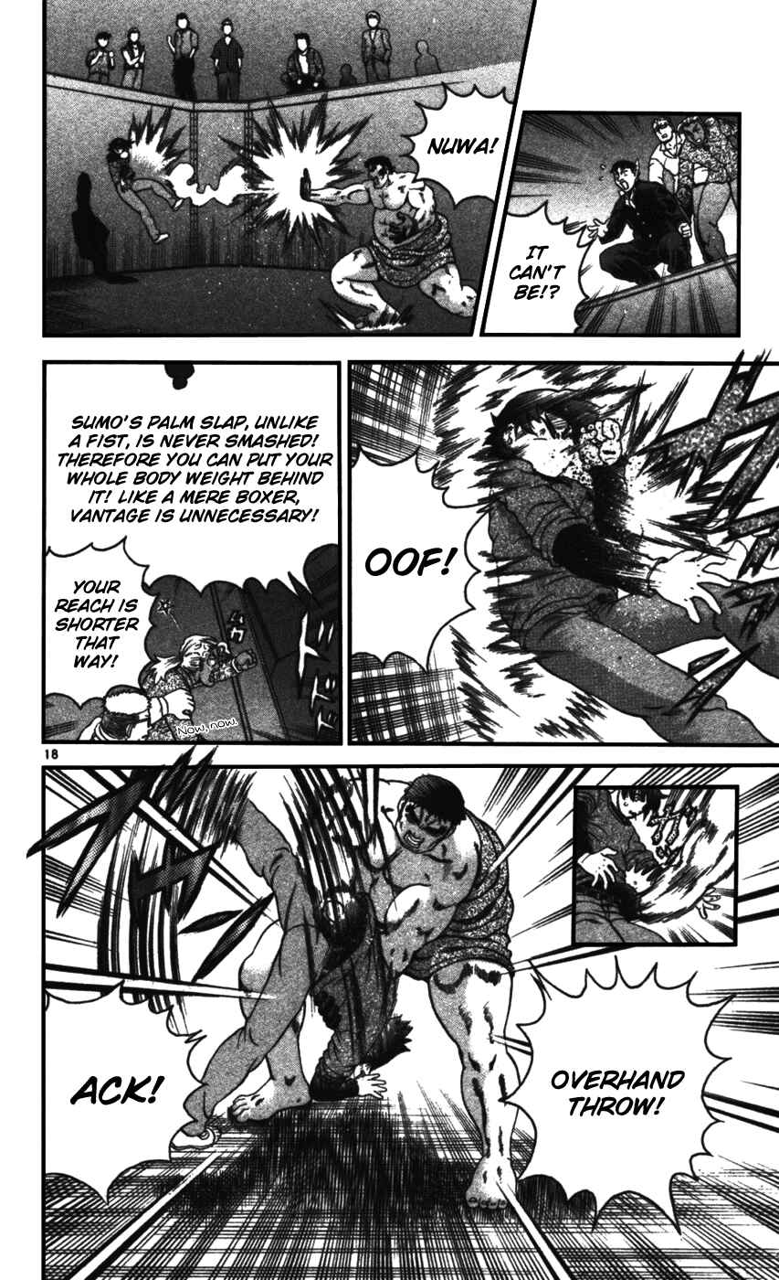 Page 18 Chapter 98 Shijou Saikyou no Deshi Kenichi