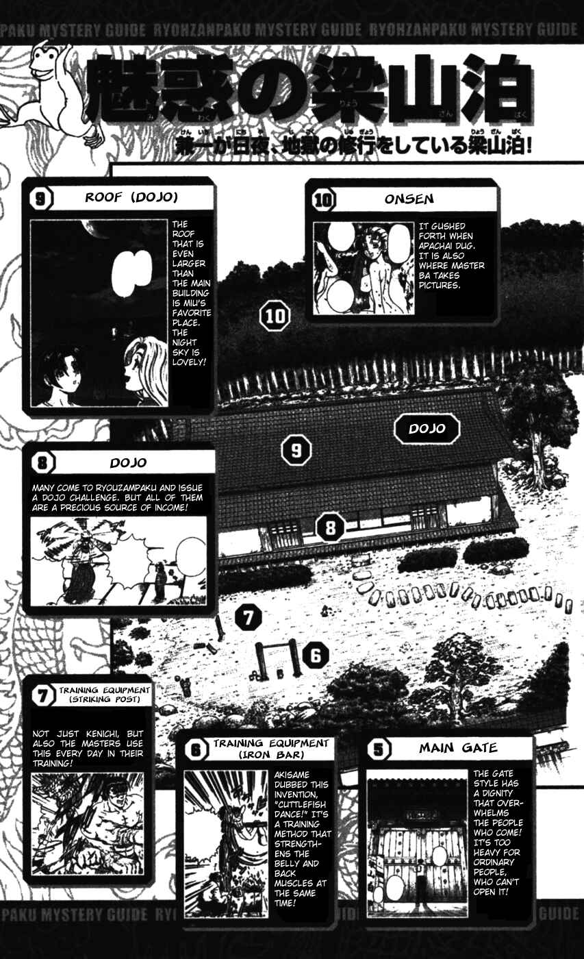 Page 22 Chapter 98 Shijou Saikyou no Deshi Kenichi