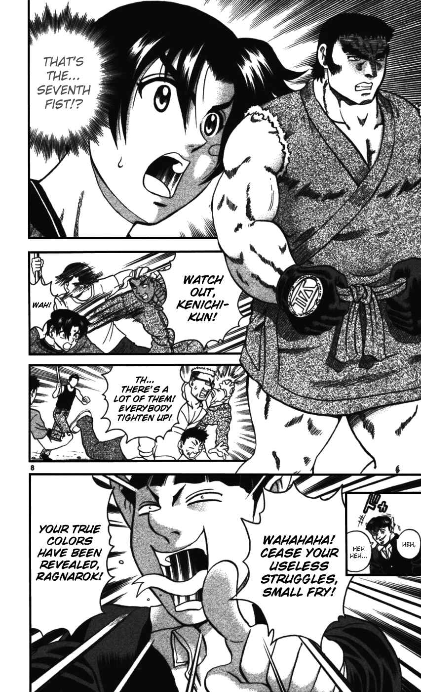 Page 8 Chapter 98 Shijou Saikyou no Deshi Kenichi