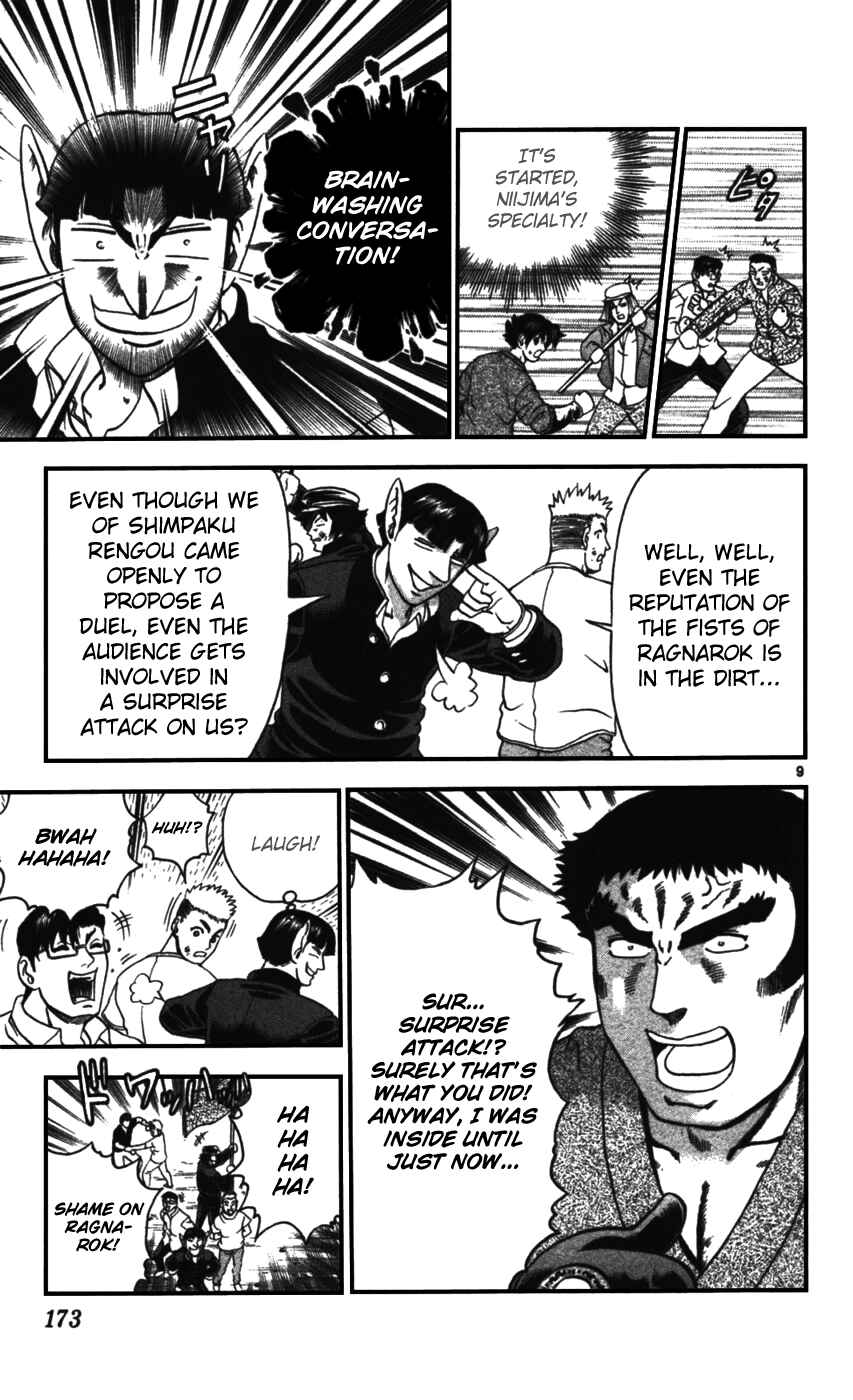 Page 9 Chapter 98 Shijou Saikyou no Deshi Kenichi