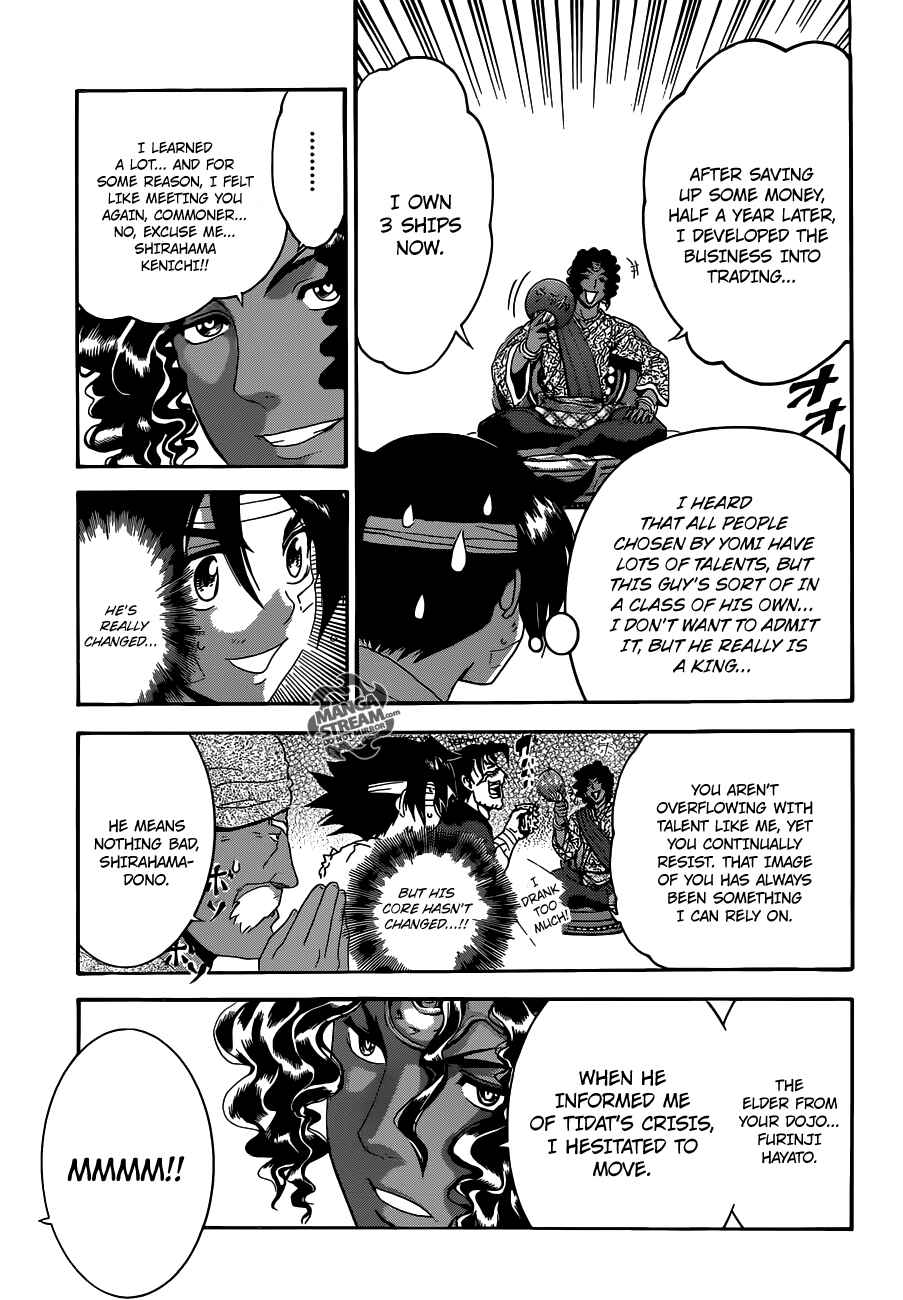 Page 12 Chapter 479 Shijou Saikyou no Deshi Kenichi