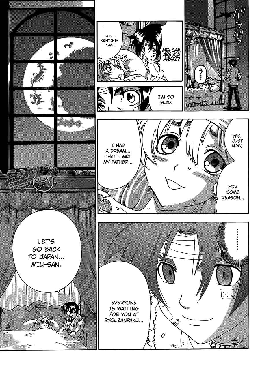 Page 16 Chapter 479 Shijou Saikyou no Deshi Kenichi