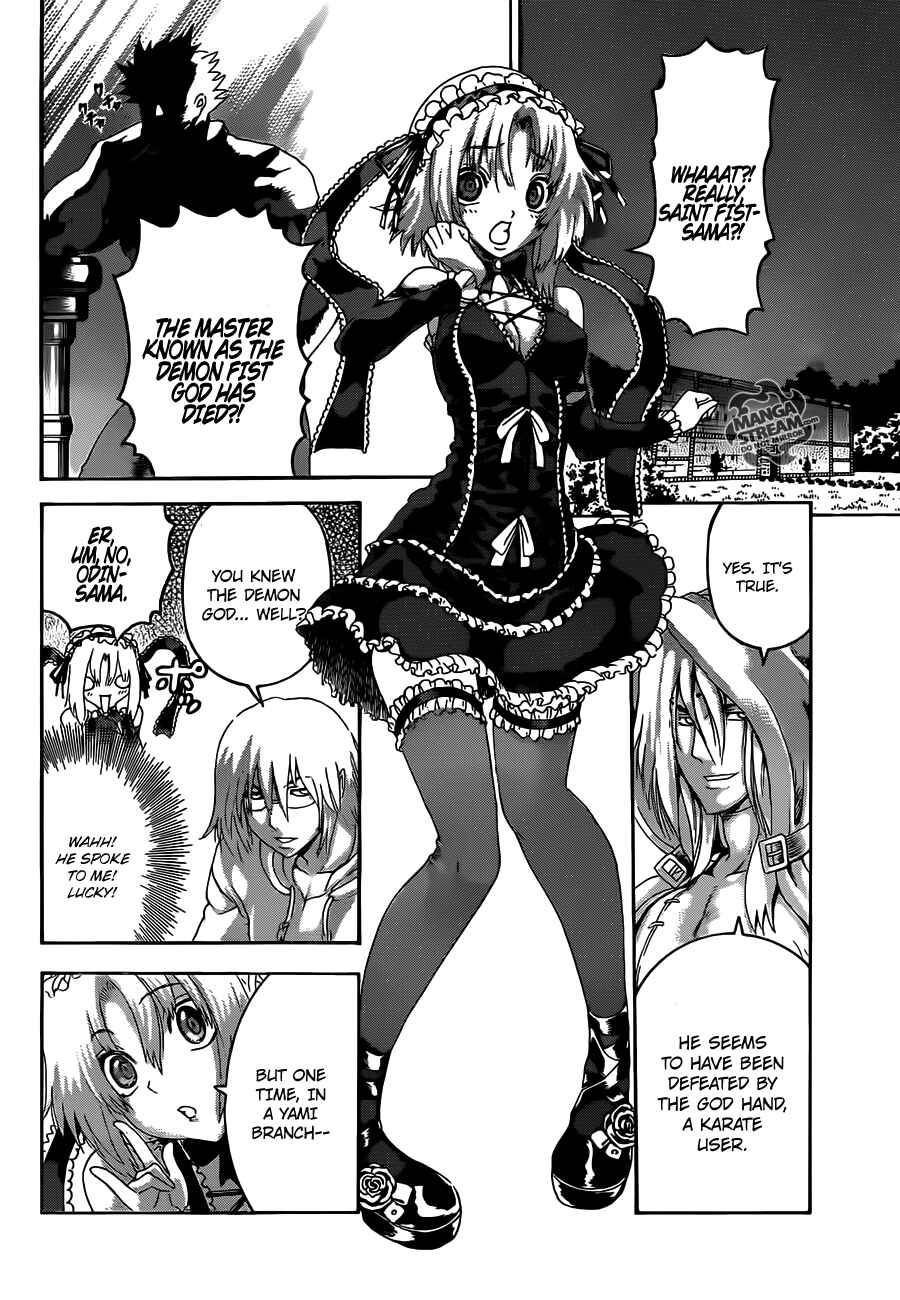 Page 17 Chapter 479 Shijou Saikyou no Deshi Kenichi