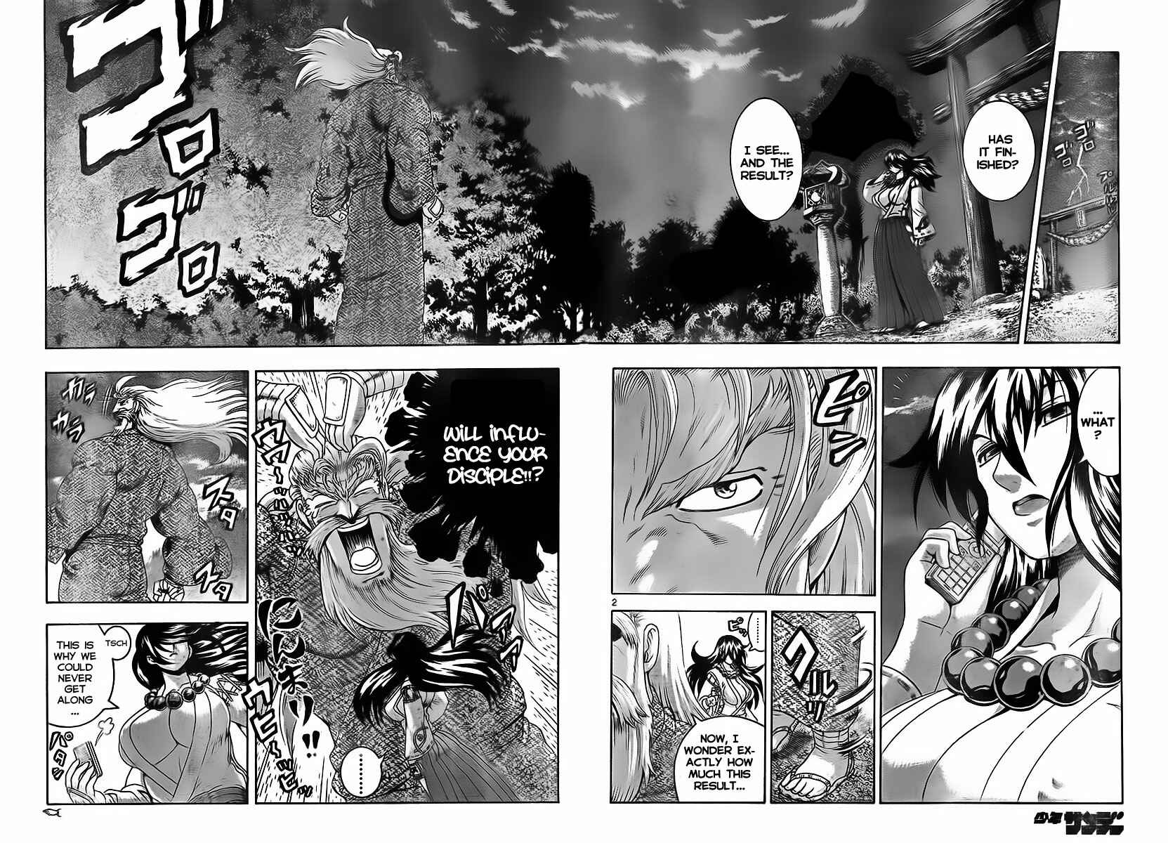 Page 2 Chapter 349 Shijou Saikyou no Deshi Kenichi