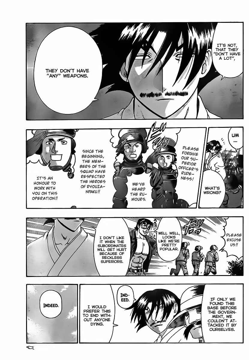 Page 6 Chapter 349 Shijou Saikyou no Deshi Kenichi