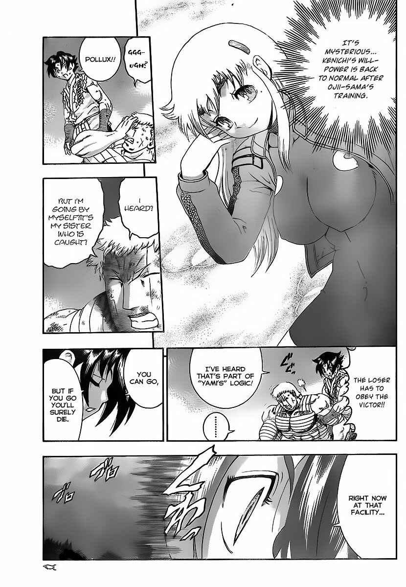 Page 8 Chapter 349 Shijou Saikyou no Deshi Kenichi