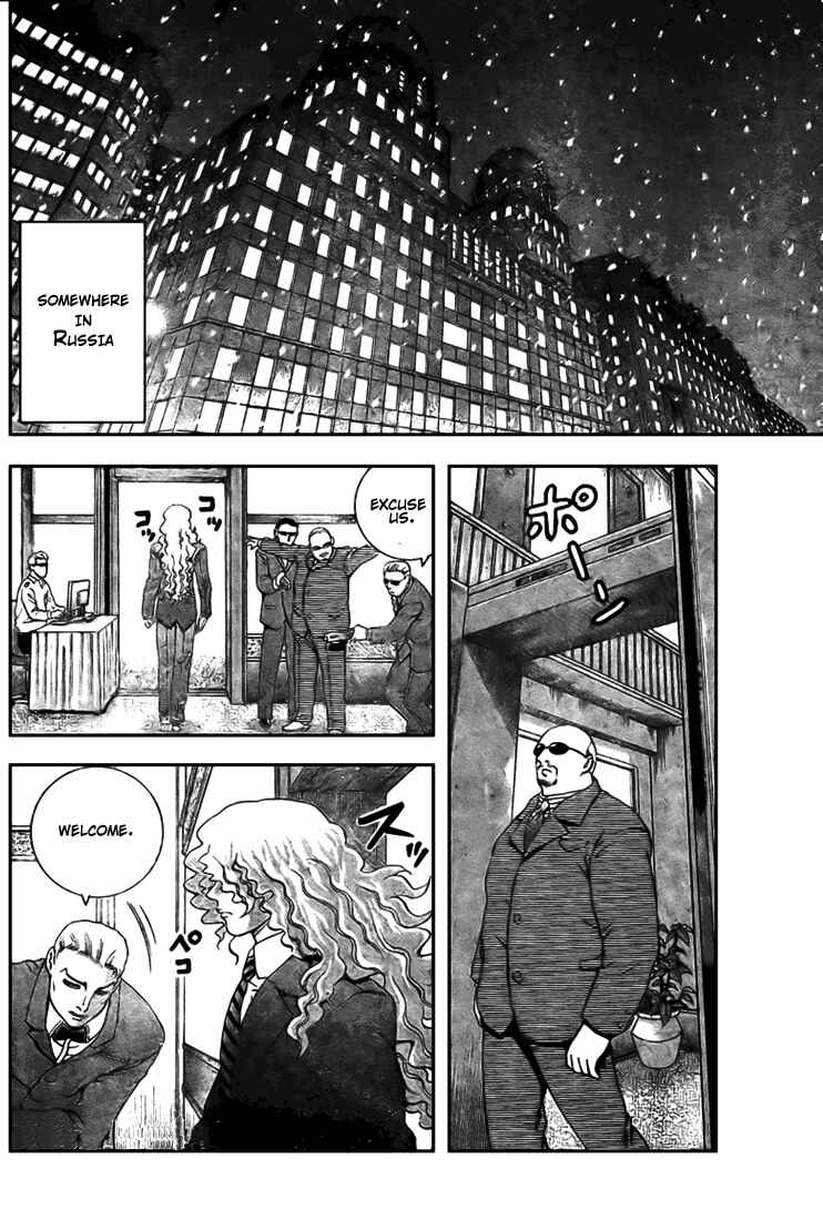 Page 2 Chapter 270 Shijou Saikyou no Deshi Kenichi