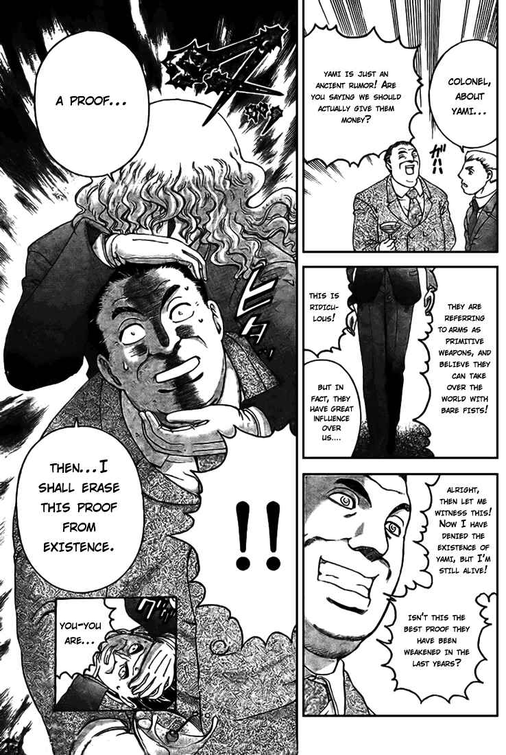 Page 3 Chapter 270 Shijou Saikyou no Deshi Kenichi