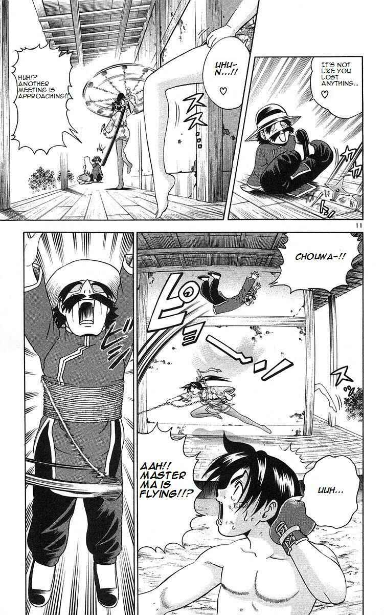 Page 11 Chapter 159 Shijou Saikyou no Deshi Kenichi