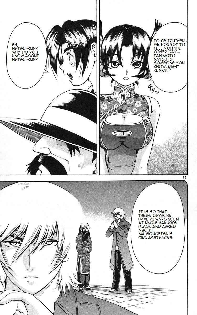 Page 13 Chapter 159 Shijou Saikyou no Deshi Kenichi