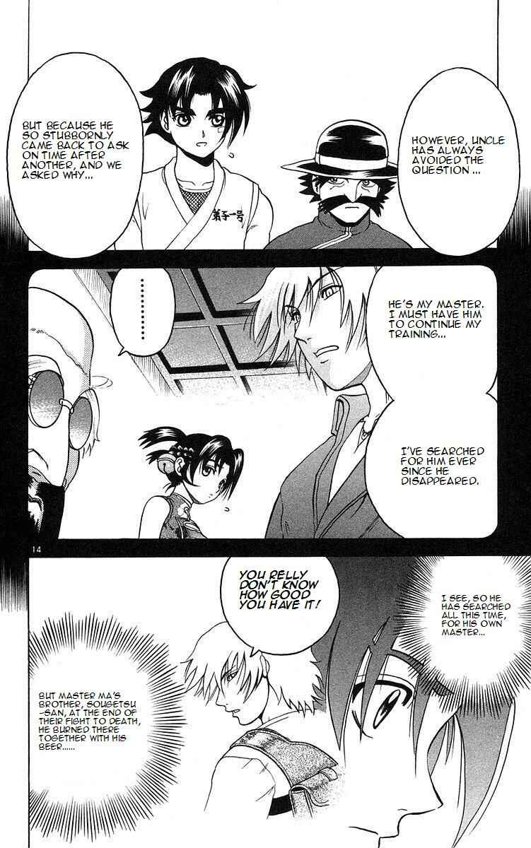 Page 14 Chapter 159 Shijou Saikyou no Deshi Kenichi
