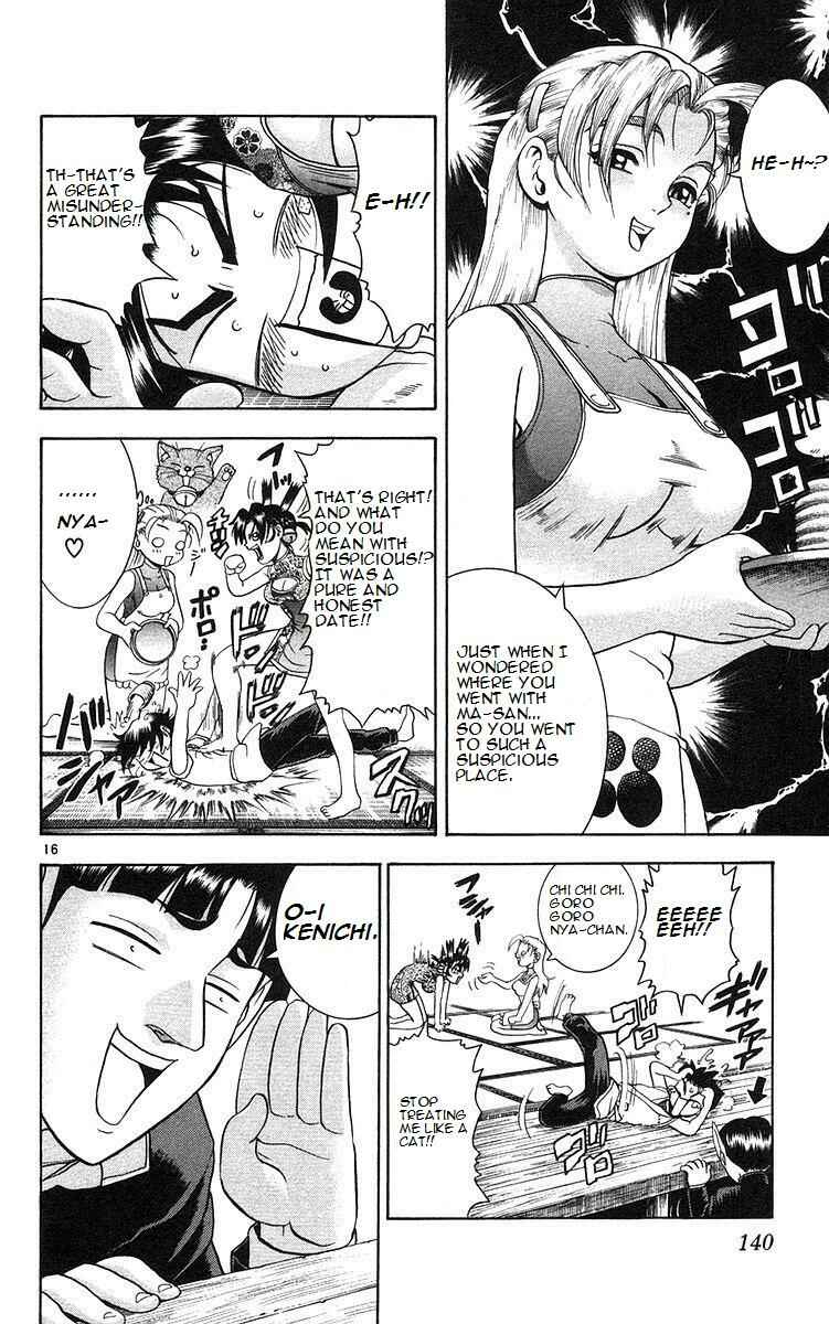 Page 16 Chapter 159 Shijou Saikyou no Deshi Kenichi