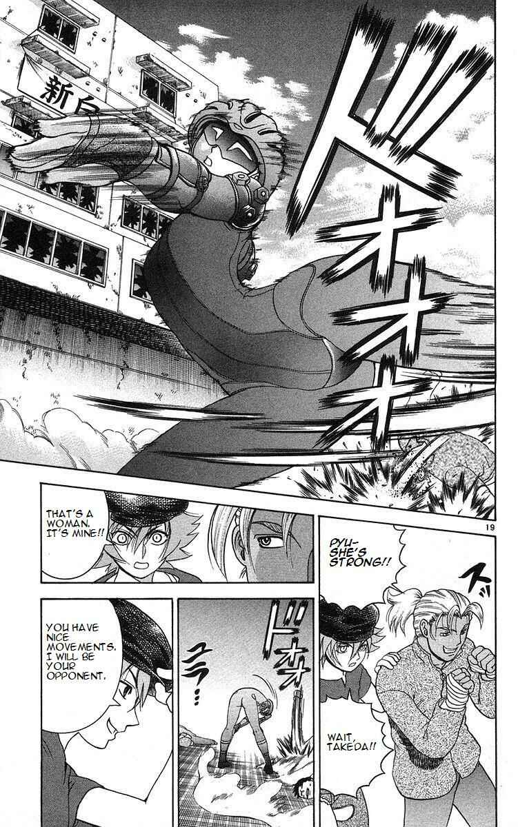 Page 19 Chapter 159 Shijou Saikyou no Deshi Kenichi