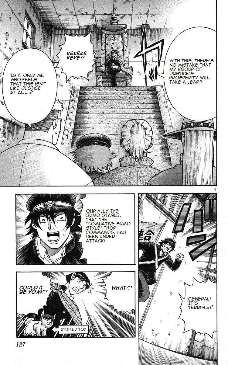 Page 3 Chapter 159 Shijou Saikyou no Deshi Kenichi