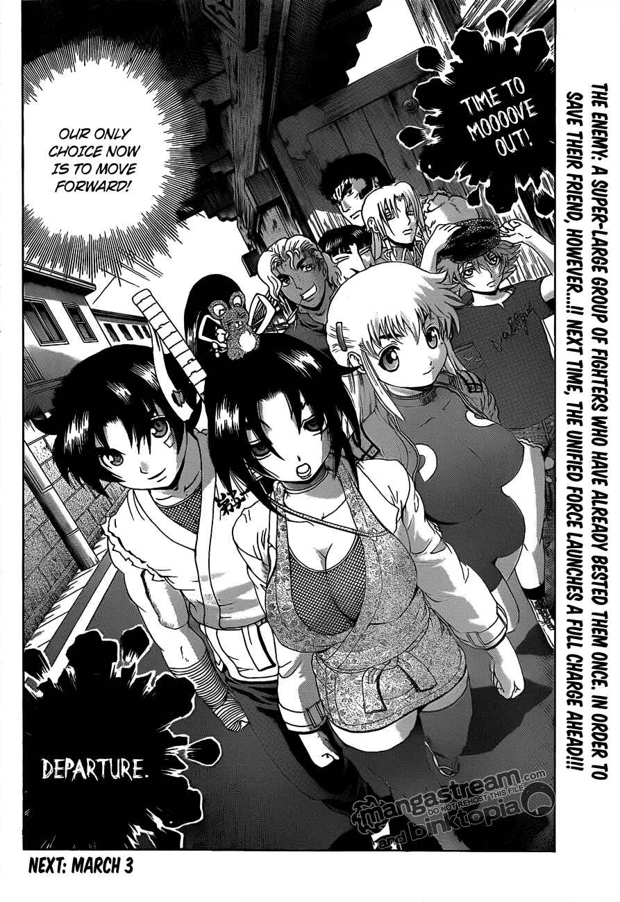 Page 18 Chapter 373 Shijou Saikyou no Deshi Kenichi