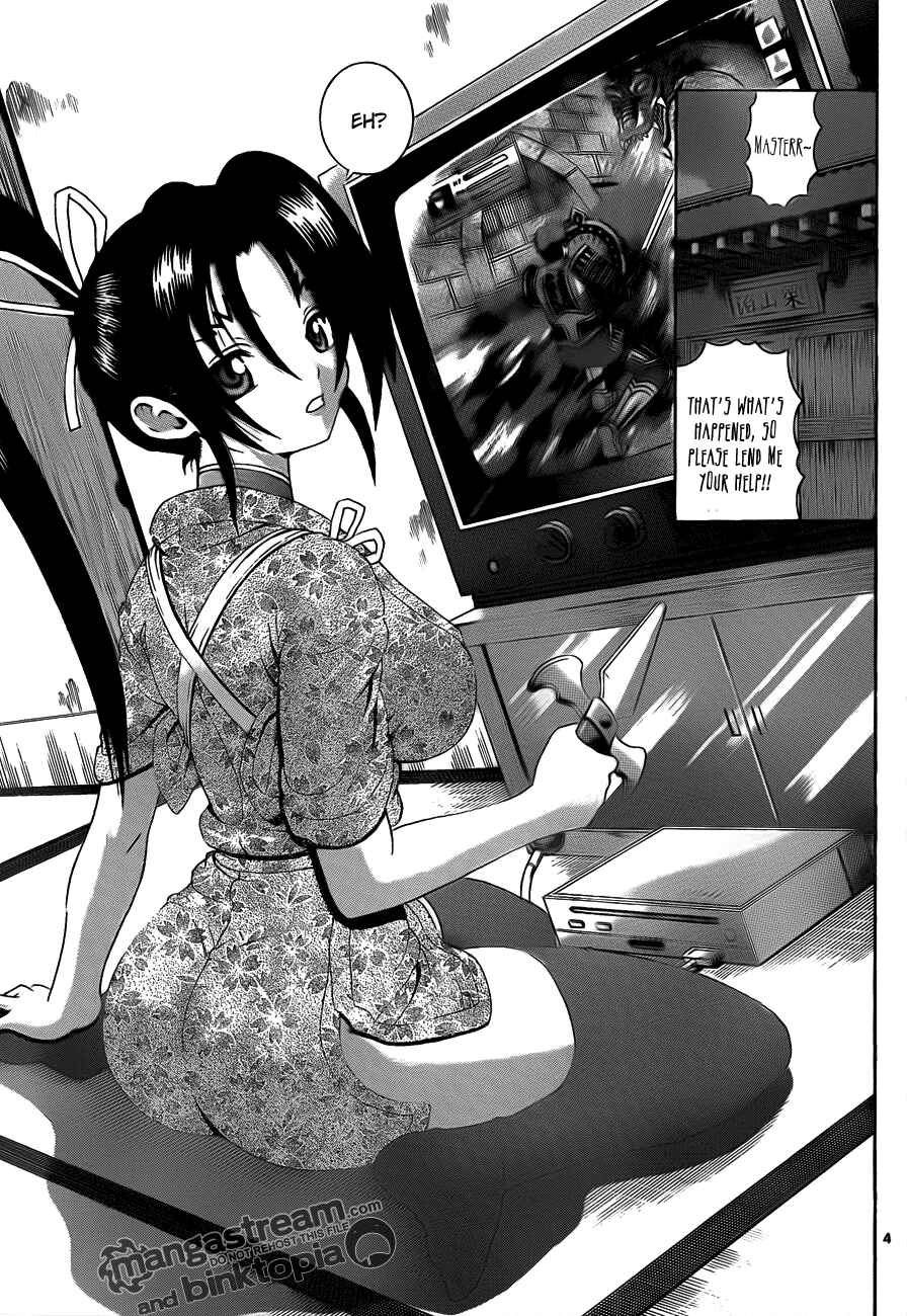 Page 4 Chapter 373 Shijou Saikyou no Deshi Kenichi