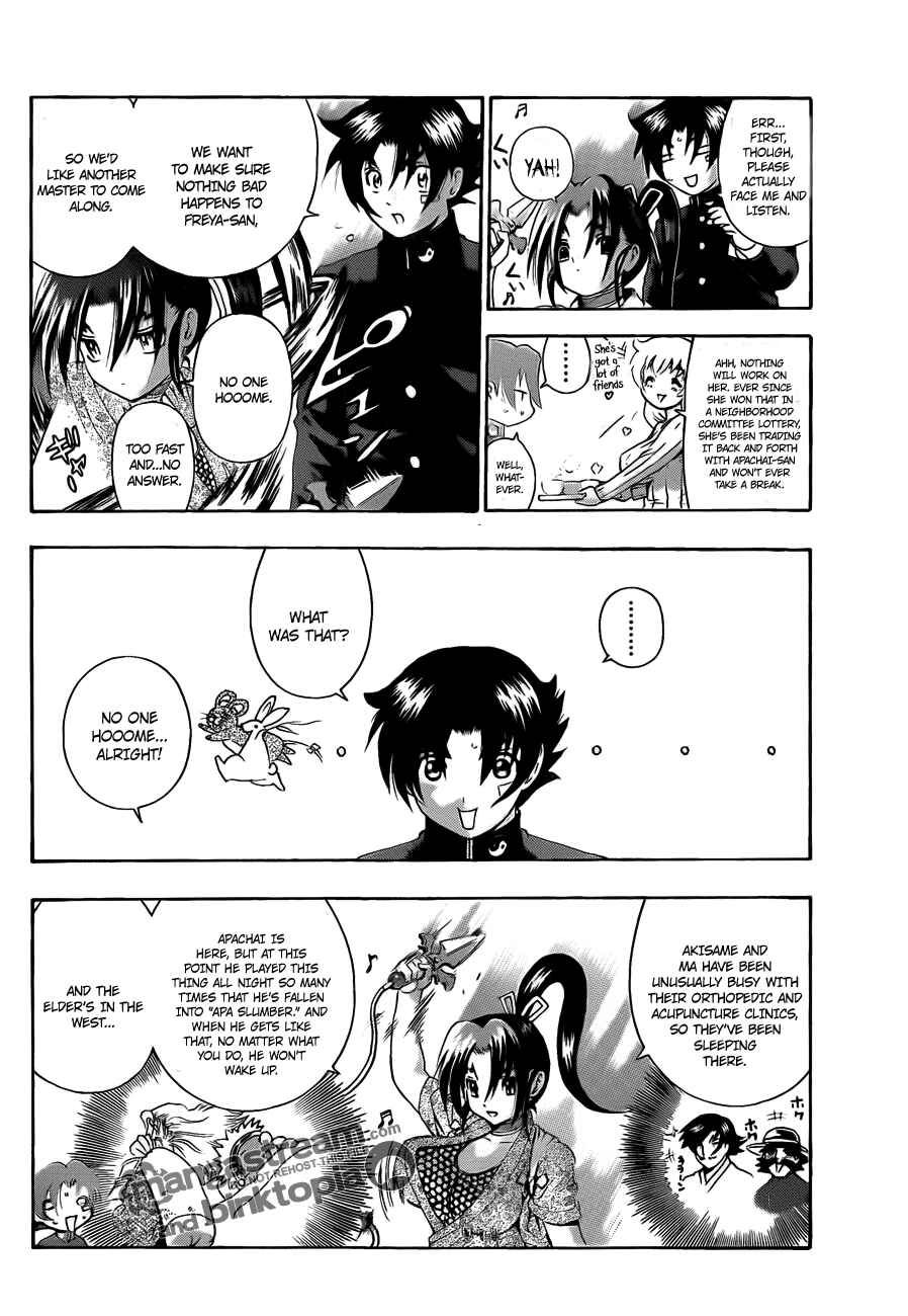 Page 5 Chapter 373 Shijou Saikyou no Deshi Kenichi