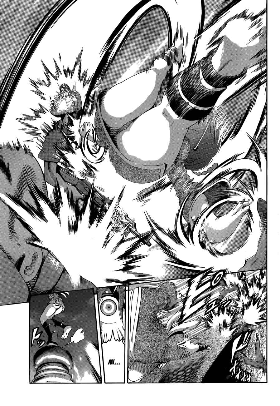 Page 13 Chapter 456 Shijou Saikyou no Deshi Kenichi