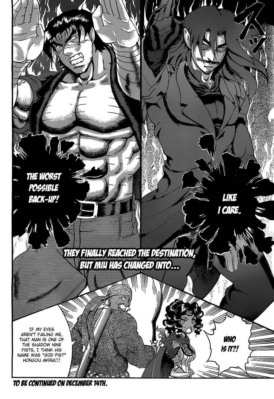 Page 16 Chapter 456 Shijou Saikyou no Deshi Kenichi