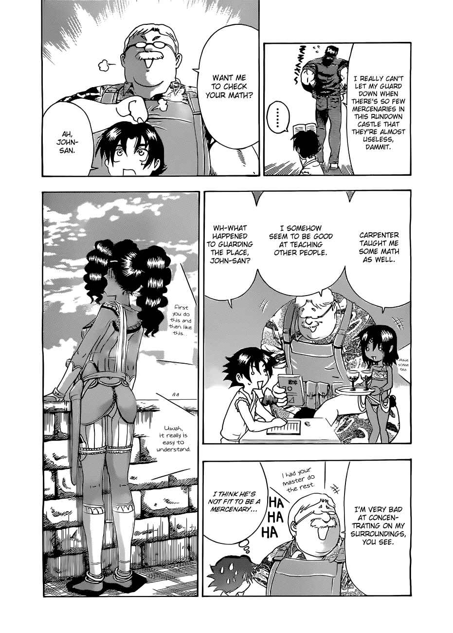 Page 3 Chapter 456 Shijou Saikyou no Deshi Kenichi