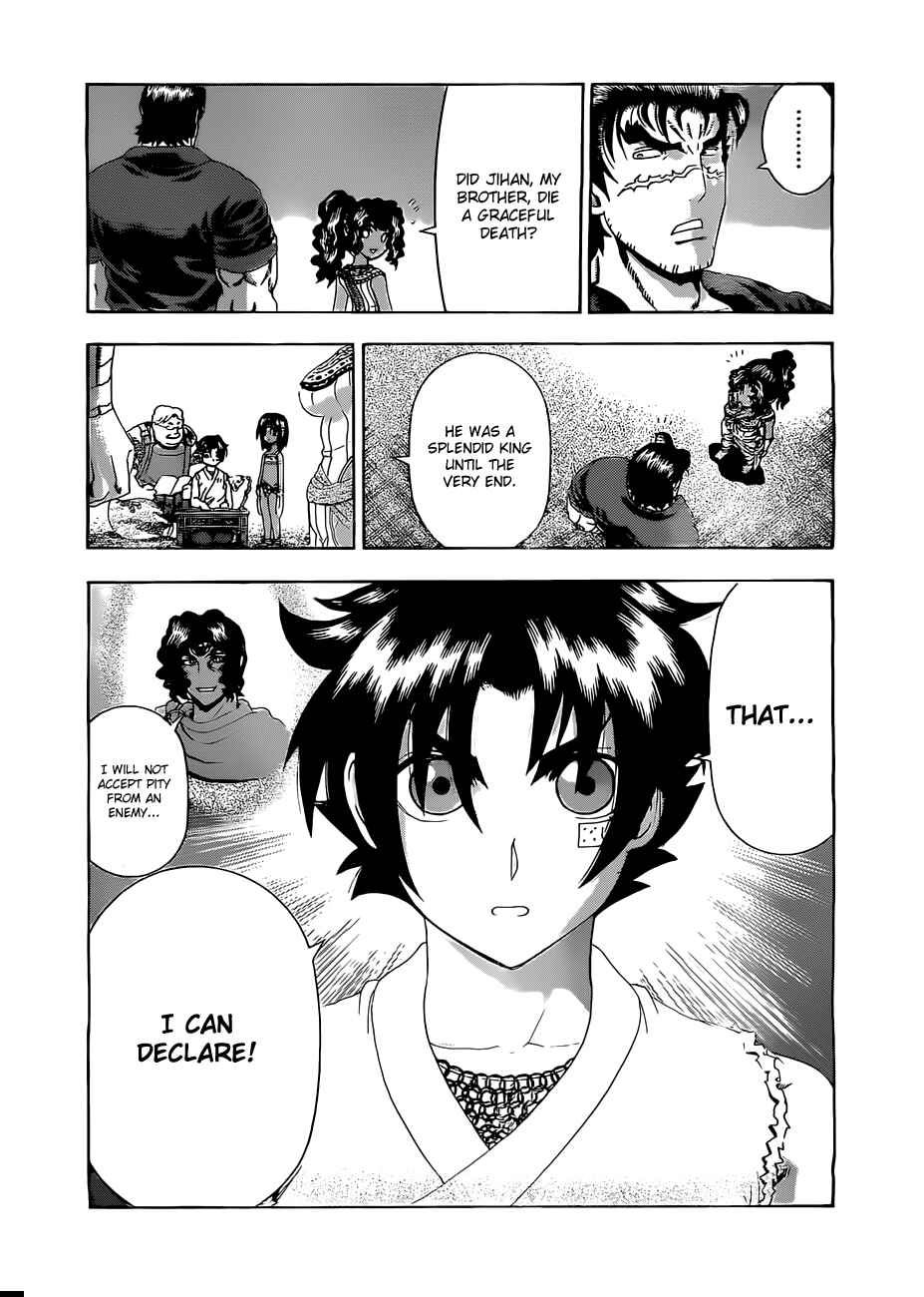 Page 5 Chapter 456 Shijou Saikyou no Deshi Kenichi