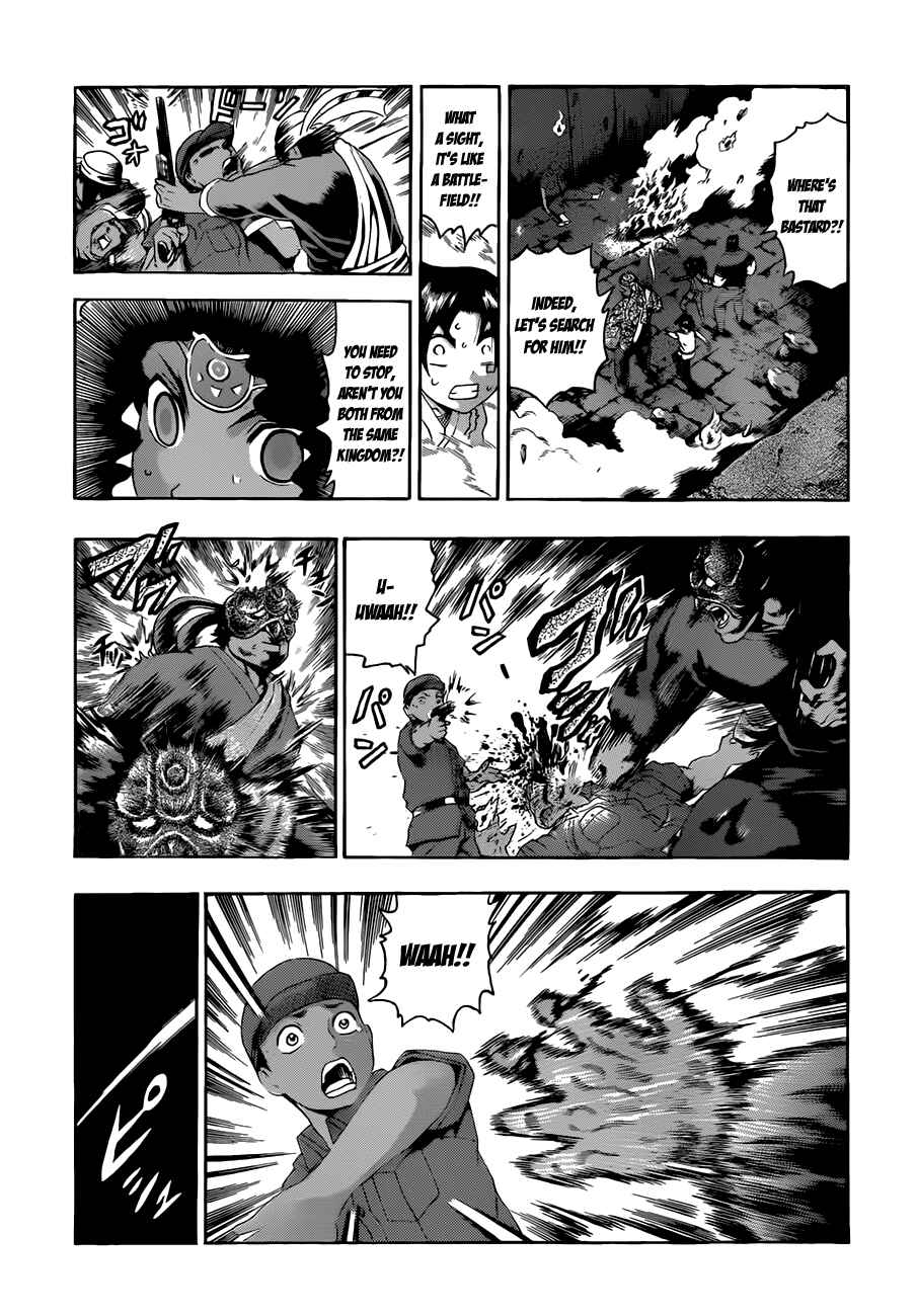 Page 9 Chapter 456 Shijou Saikyou no Deshi Kenichi