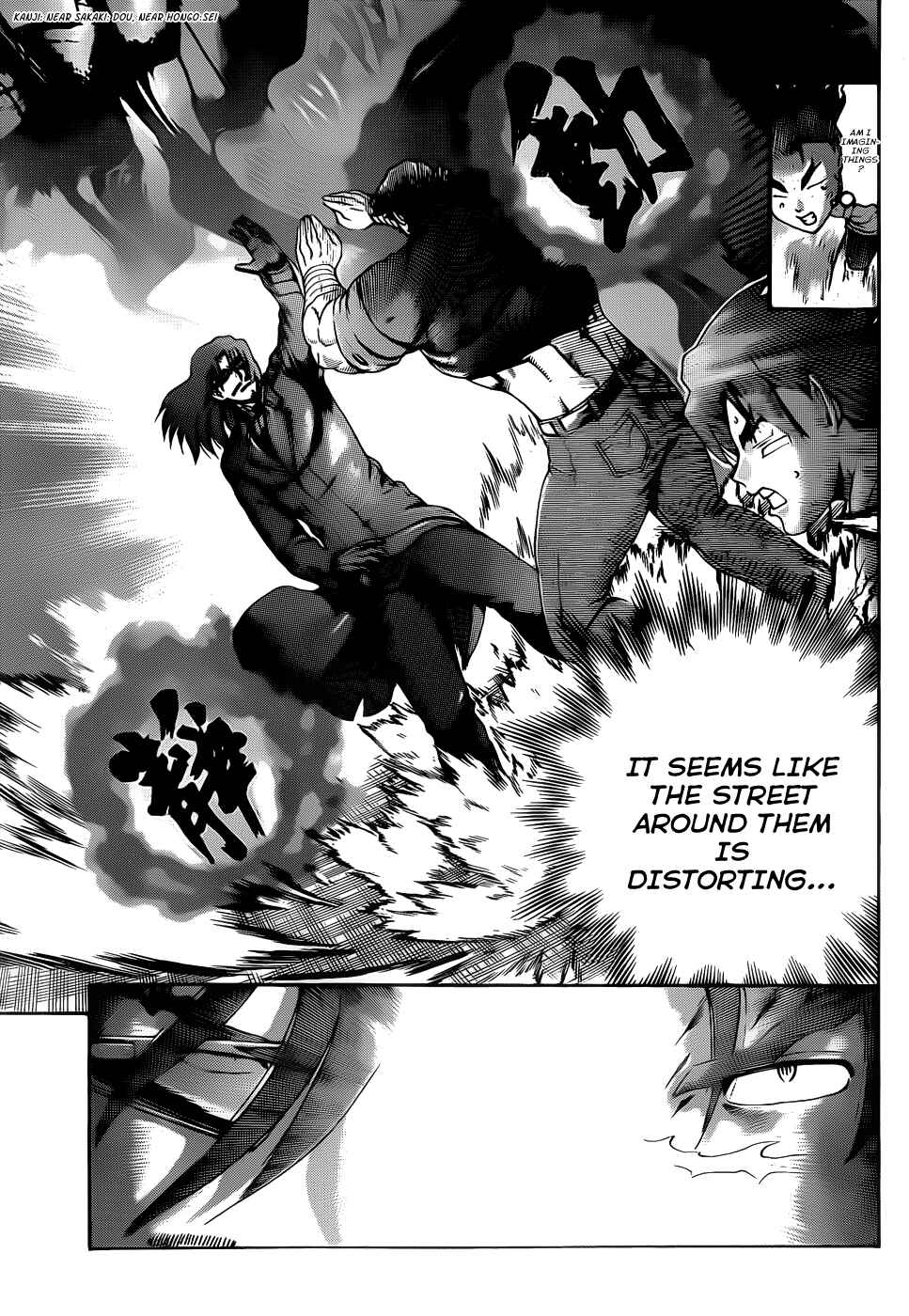 Page 14 Chapter 435 Shijou Saikyou no Deshi Kenichi