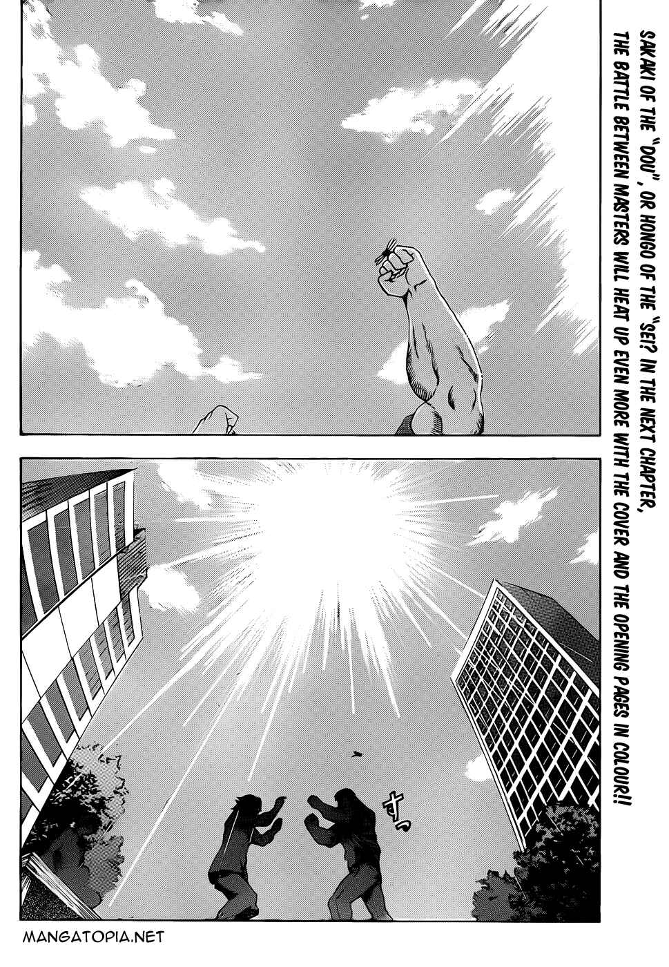 Page 15 Chapter 435 Shijou Saikyou no Deshi Kenichi