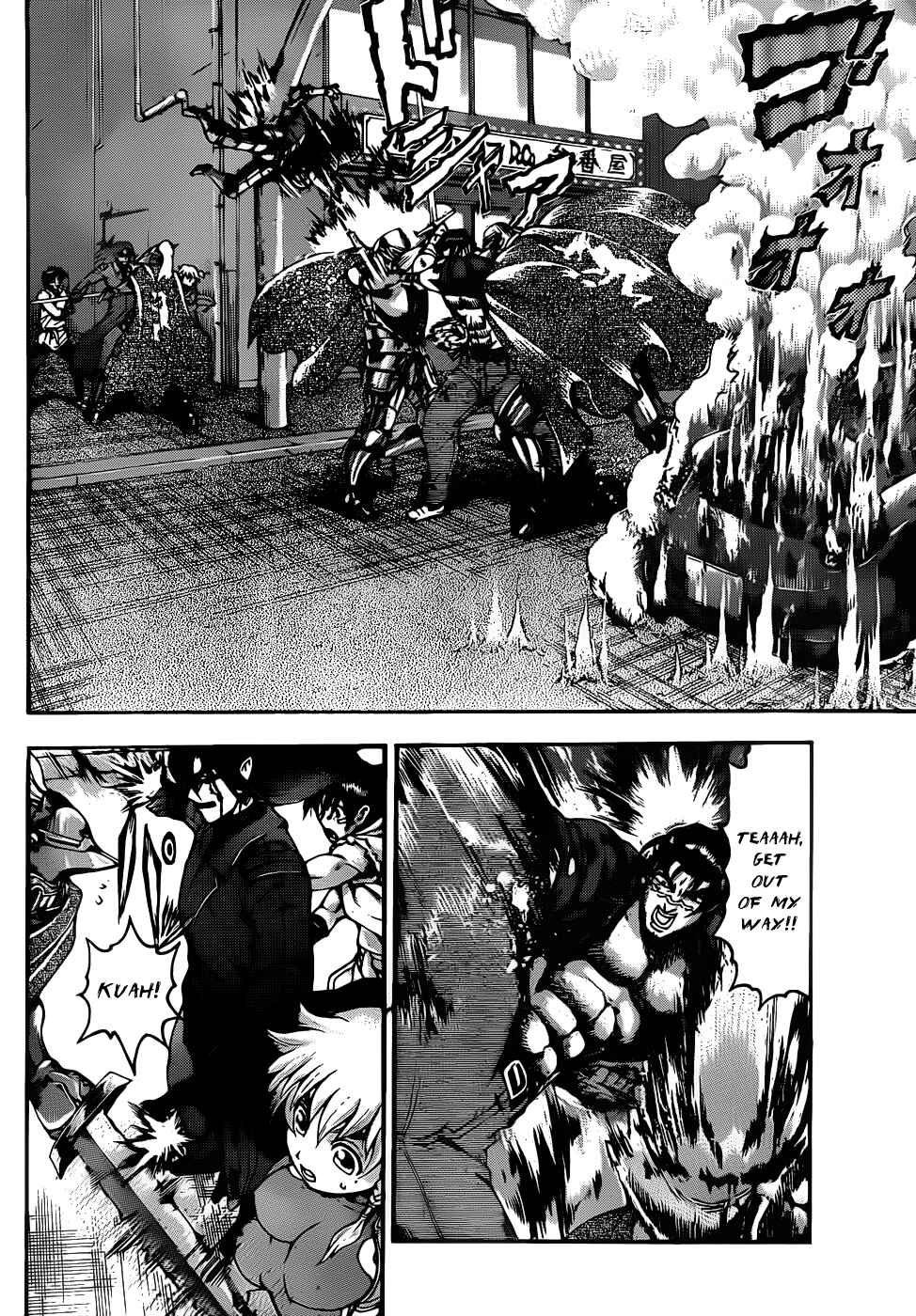 Page 3 Chapter 435 Shijou Saikyou no Deshi Kenichi
