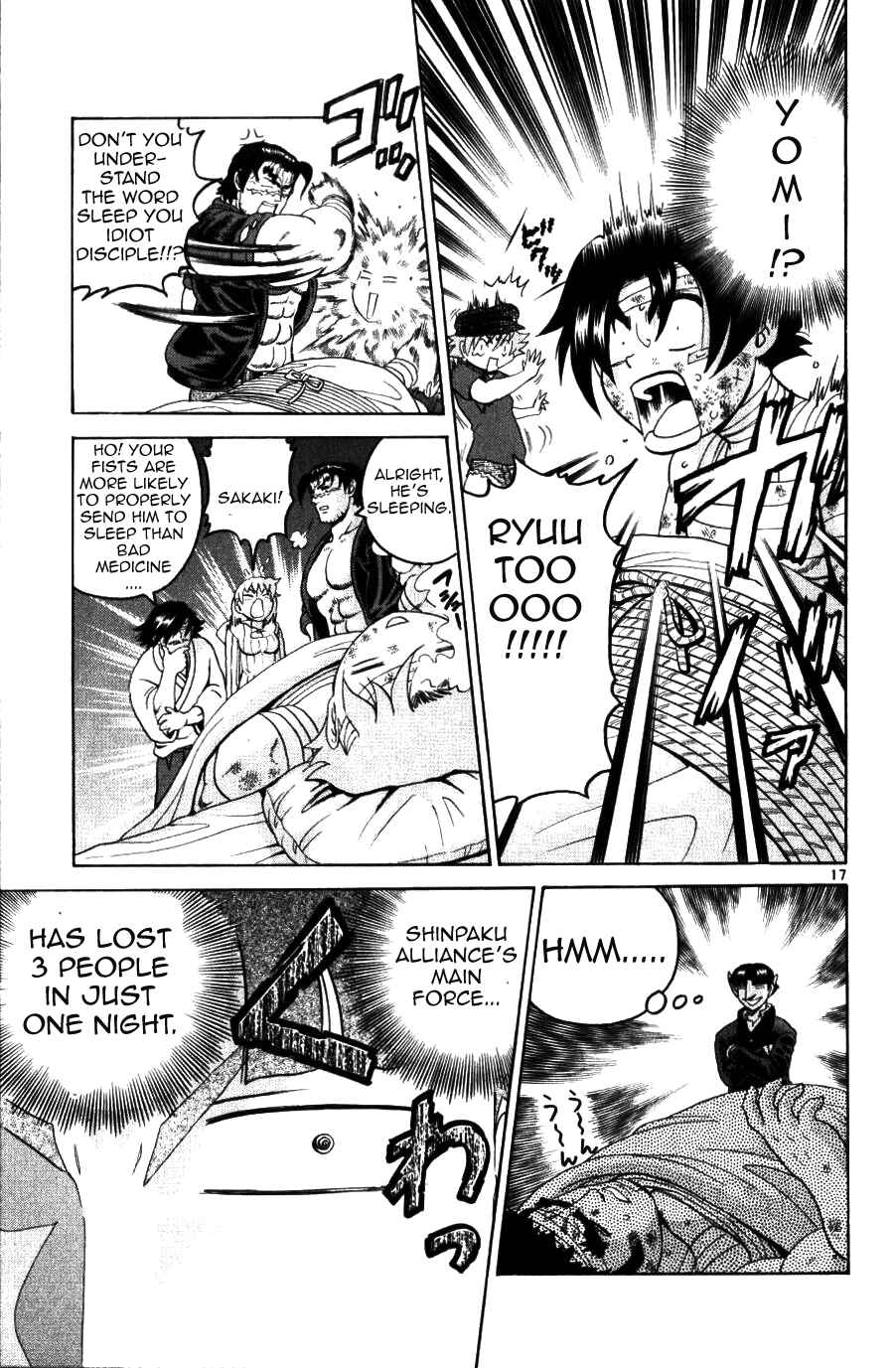 Page 17 Chapter 224 Shijou Saikyou no Deshi Kenichi