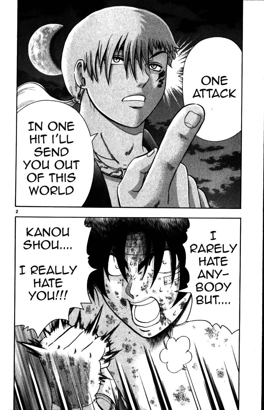 Page 2 Chapter 224 Shijou Saikyou no Deshi Kenichi