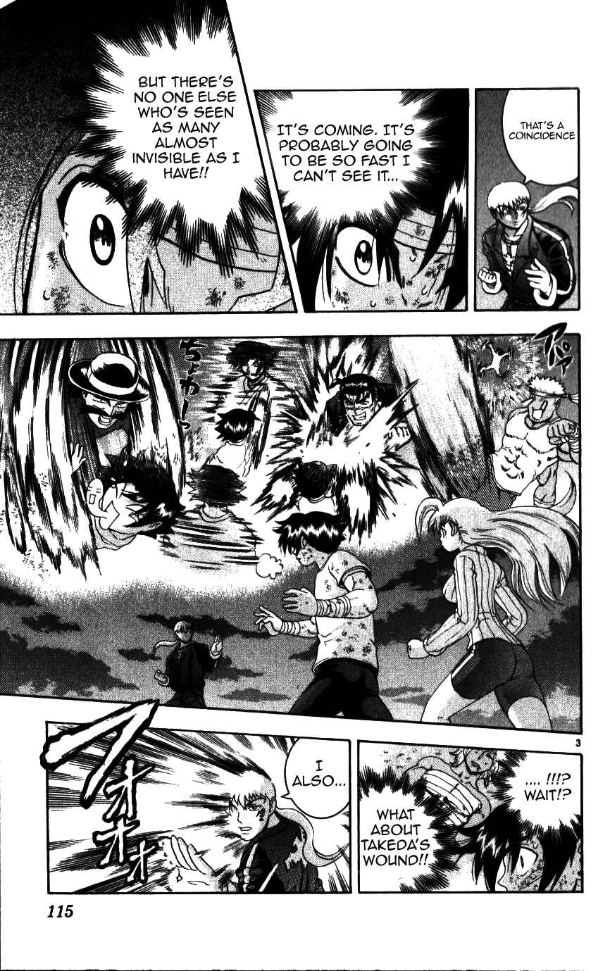 Page 3 Chapter 224 Shijou Saikyou no Deshi Kenichi