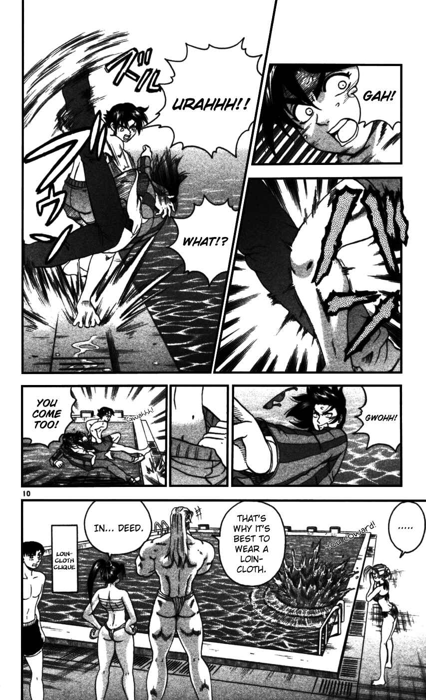 Page 10 Chapter 96 Shijou Saikyou no Deshi Kenichi