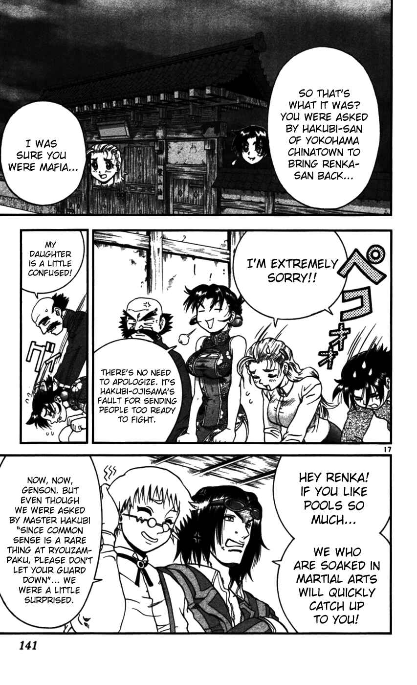 Page 16 Chapter 96 Shijou Saikyou no Deshi Kenichi