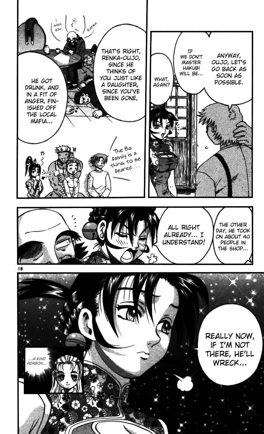 Page 17 Chapter 96 Shijou Saikyou no Deshi Kenichi
