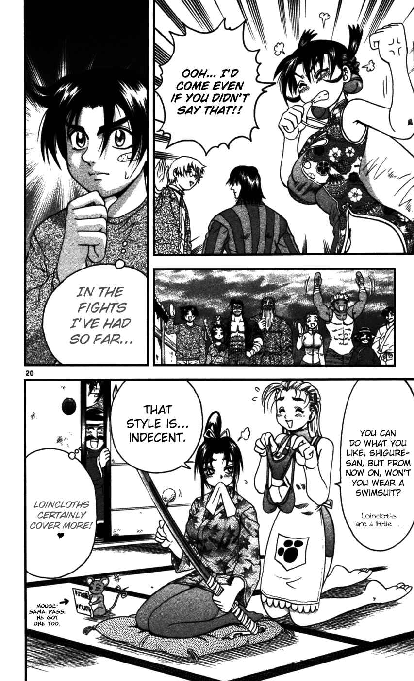 Page 19 Chapter 96 Shijou Saikyou no Deshi Kenichi