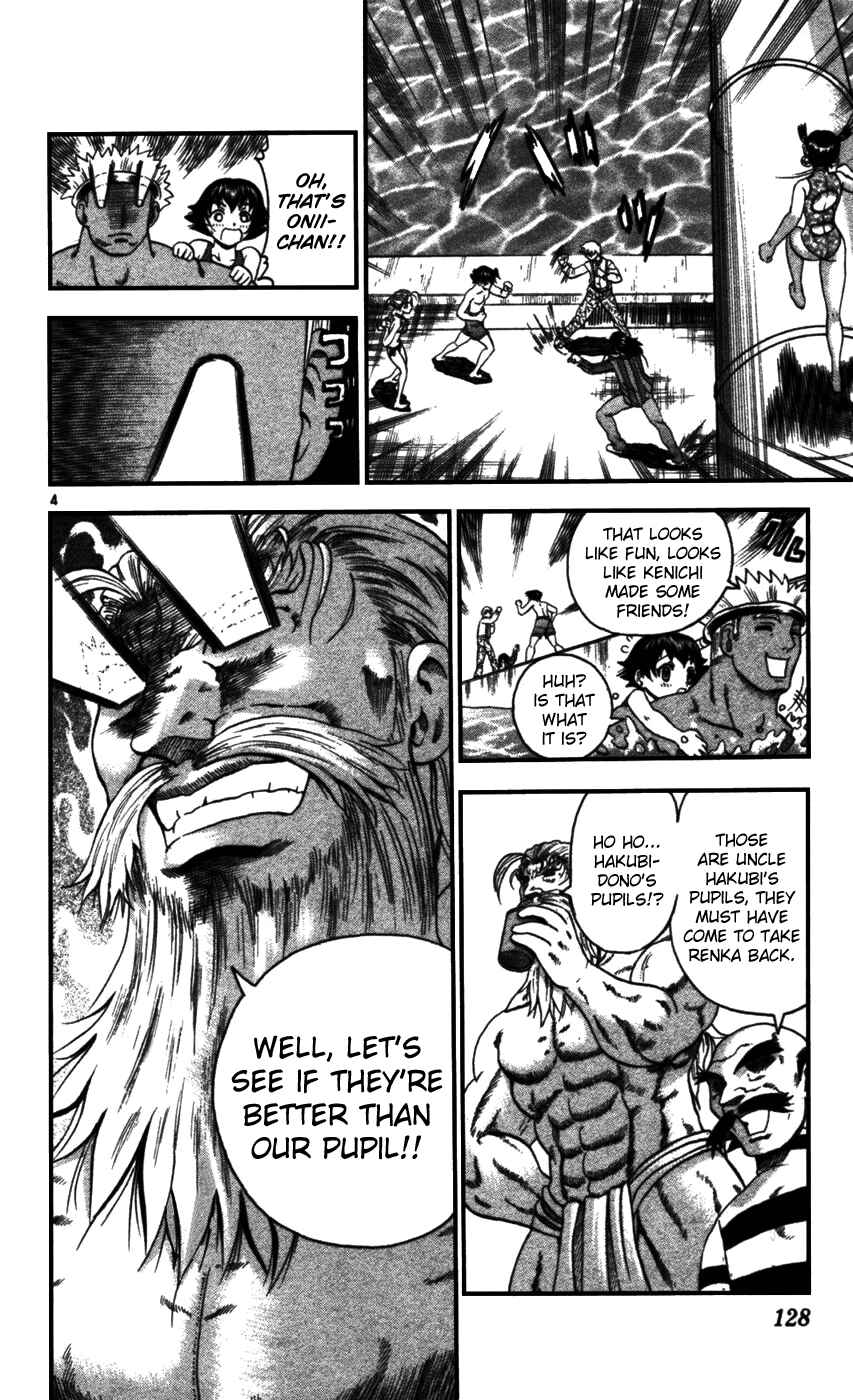 Page 4 Chapter 96 Shijou Saikyou no Deshi Kenichi