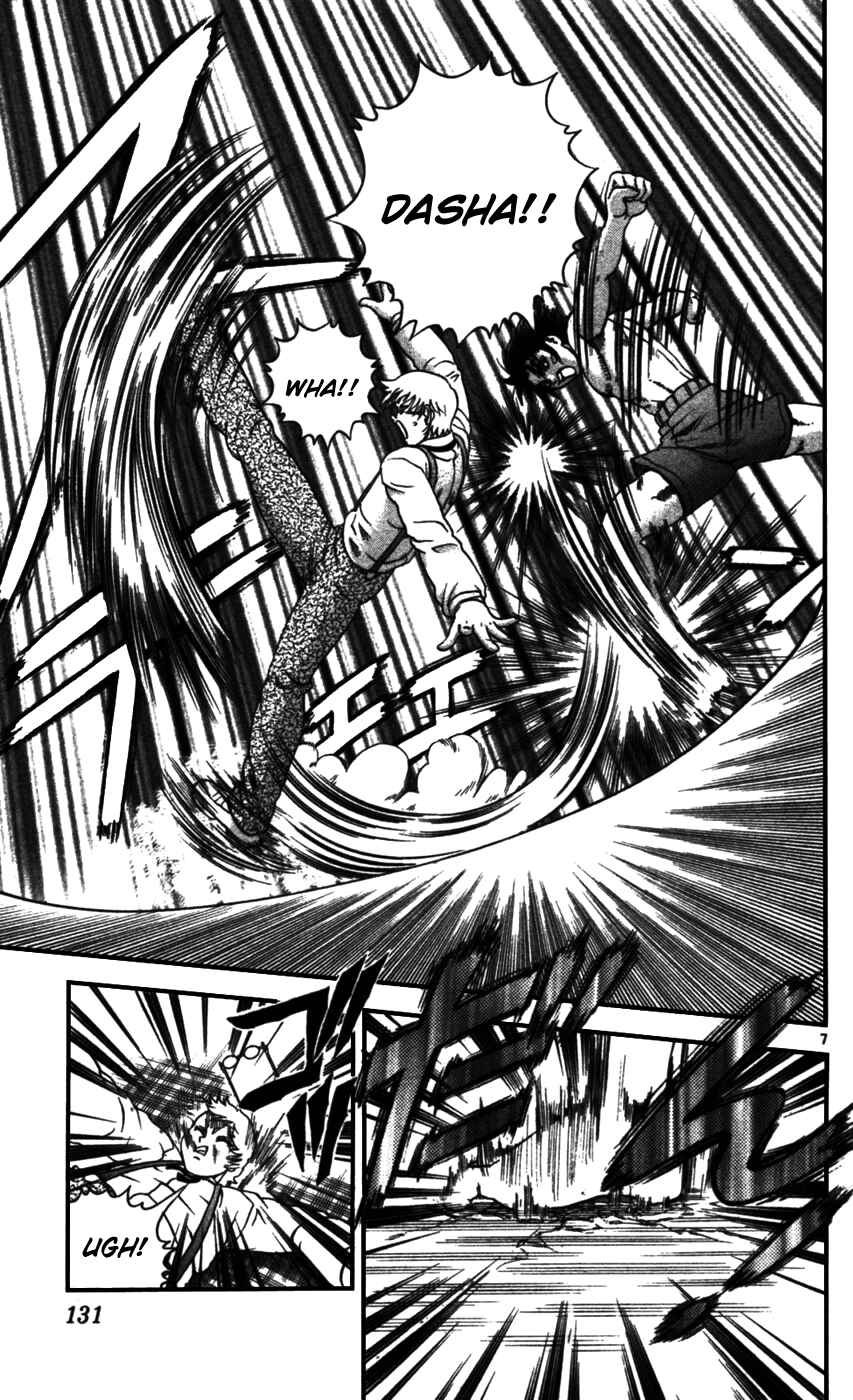 Page 7 Chapter 96 Shijou Saikyou no Deshi Kenichi