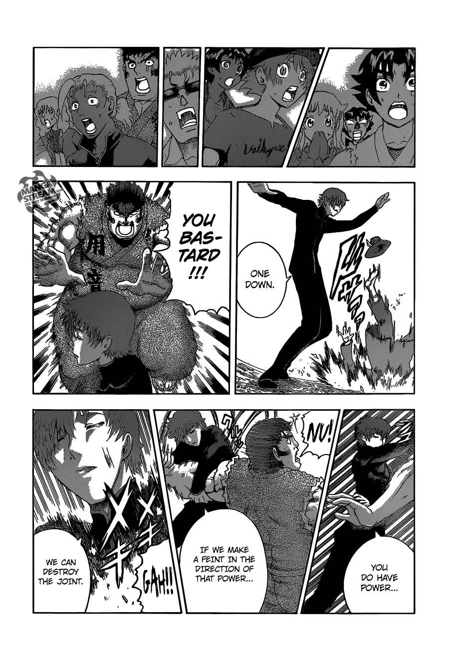 Page 15 Chapter 493 Shijou Saikyou no Deshi Kenichi