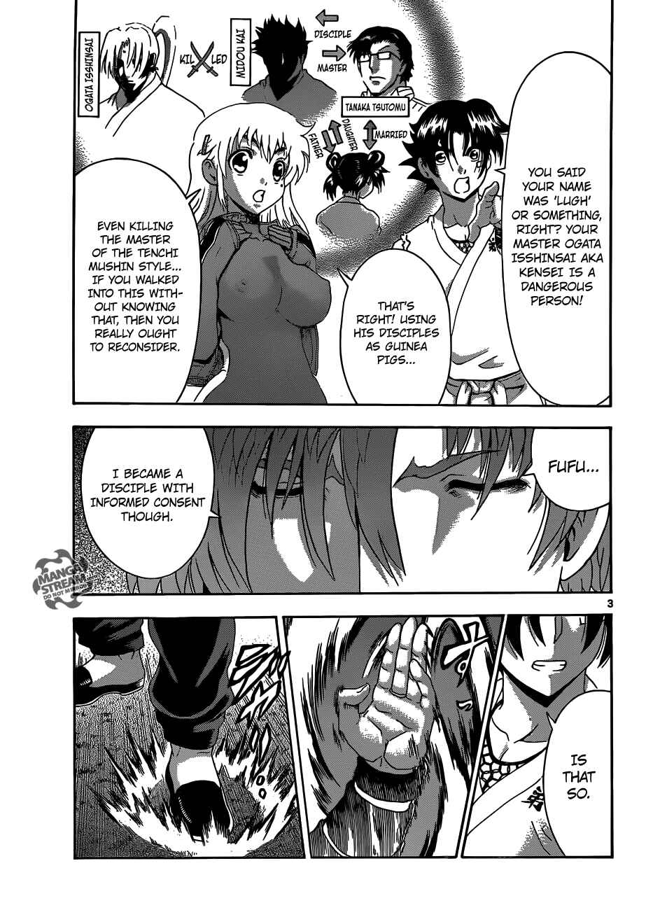Page 4 Chapter 493 Shijou Saikyou no Deshi Kenichi