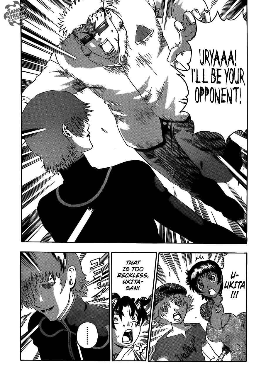 Page 8 Chapter 493 Shijou Saikyou no Deshi Kenichi