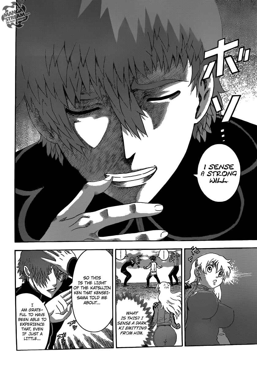 Page 13 Chapter 496 Shijou Saikyou no Deshi Kenichi
