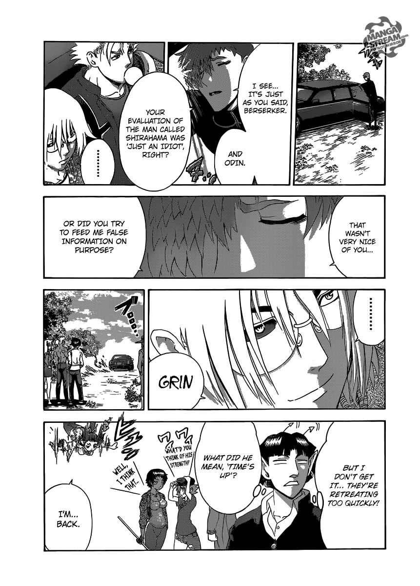 Page 15 Chapter 496 Shijou Saikyou no Deshi Kenichi